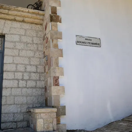 Em בית הארחה 4*